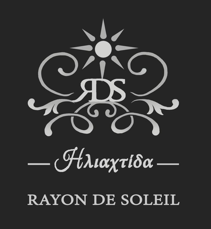 דירות חאניה Rayon De Soleil מראה חיצוני תמונה